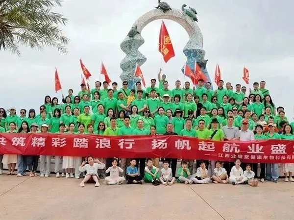趁陽(yáng)光正好，來(lái)一場(chǎng)說(shuō)走就走的旅行！